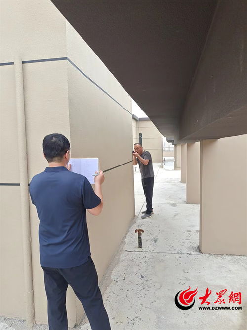 严真细实快 曹县测绘中心实地勘测房产面积，提升测绘服务质量