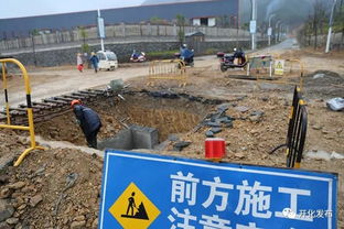 从油污到清流 开化工业园区生态转型，污水养鱼见证环保决心